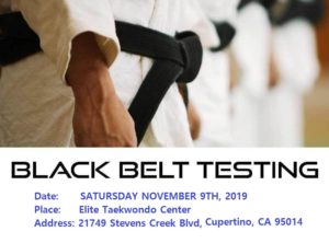 24th Elite Black Belt Test @ Ｅｌｉｔｅ　ＴＫＤ　Ｃｅｎｔｅｒ